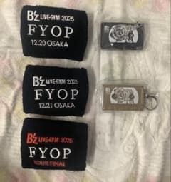 B'z FYOP ガチャ12/20、21 リストバンド カセットチャーム 5点 - メルカリ