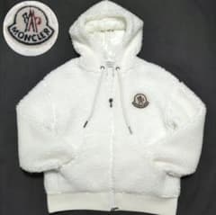 極美品】MONCLER MAGLIA APERTA CON ZIP パーカー - メルカリ