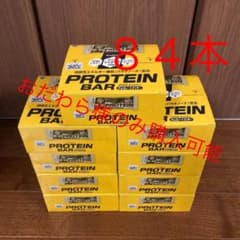 ブルボン　プロテインバー　チョコレートクッキーのサムネイル