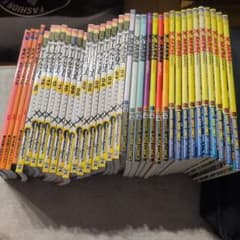 漫画セット 新装版 ロックマン ゼクス コミック 1-2巻セット [コミック] おぎの