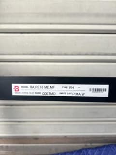 BRIDE 2個セット ミニクーパー用 シートレール 運転席と助手席2個セット BRIDE 2個セット ミニクーパー用 シートレール 運転席と助手席2個