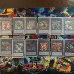 遊戯王　サイバースデッキのサムネイル