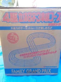 Tukuda Original ミニ 4駆 立体 8の字3車線 競技用コース - メルカリ