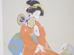 16）上村松園　シルクスクリーン　鼓の音　限定313/380　上村淳之監修のサムネイル