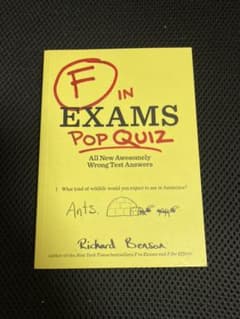 F in EXAMS POP QUIZのサムネイル