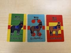 ウェルカムチャンス　クリアカードセット　E賞のサムネイル