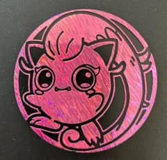 サケブシッポ ジャンボ コイン 海外限定 ポケモン - メルカリ