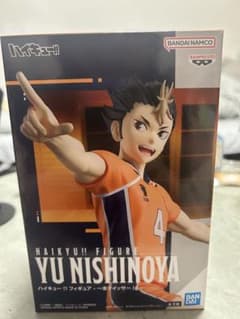 ハイキュー‼︎ - 一本ナイッサー! フィギュア 西谷夕 - メルカリ