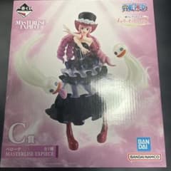 一番くじ ワンピース C賞 ペローナ フィギュア - メルカリ