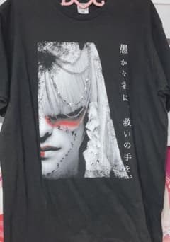 真天地開闢集団ジグザグ Tシャツ 命様 顔 真天地開闢集団-ジグザグ 命様 Tシャツ - メルカリ