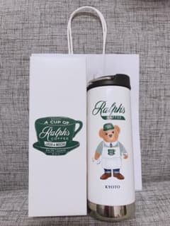 ラルフズコーヒー 京都 限定 タンブラーのサムネイル