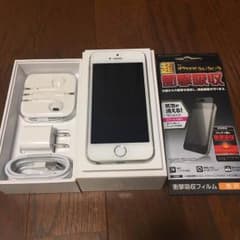 ほうたん様専用 Docomo    iPhone5s  32G   [シルバー]のサムネイル