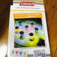 しずくさん専用☆箱なしのサムネイル