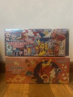 ポケモンセンター スペシャルBOX フクオカ ヒロシマ 2種セット