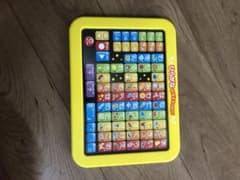 ひらがなタブレットのサムネイル