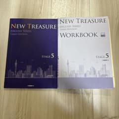 NEW TREASURE STAGE5 英語 教科書 ワークブック - メルカリ