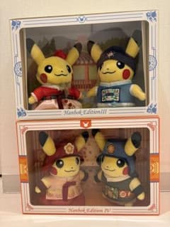 日本未発売】ピカチュウ 韓服 Hanbok Edition III & IV - メルカリ