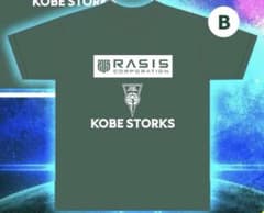 【新品・未使用】神戸ストークス Tシャツのサムネイル