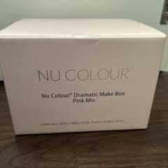 限定品！！ニュースキンメイクボックス NU COLOUR Dramatic Make Box ニュースキン - メルカリ