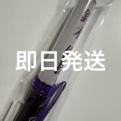 乃木坂46 鈴木佑捺 スティックライト ペンライト - メルカリ