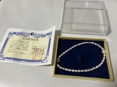 本真珠 保証書付 ブレスレット レディース 冠婚葬祭 女性 ホワイト 白のサムネイル