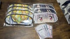 グリッドマンユニバース 推しくじ Talk all nightのサムネイル
