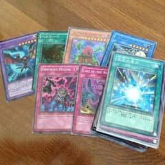 遊戯王のカード50枚のサムネイル