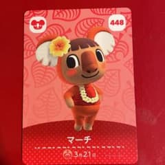 どうぶつの森 amiiboカード レムのサムネイル