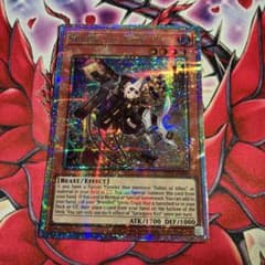 遊戯王 泰亜版 スプリガンズ・キット プリズマティックシークレット