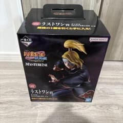一番くじ NARUTO ラストワン賞 デイダラ MASTERLISE - メルカリ