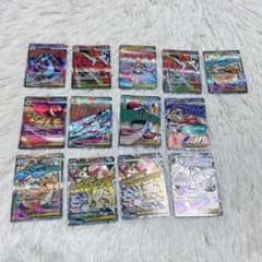 メガドリーム リザードン エラー品まとめ 中国語版エラー 箔押しエラー