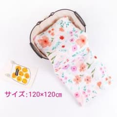 専用 パステル花柄 おくるみのサムネイル