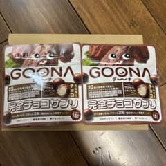 あーの様 リクエスト 2点 まとめ商品のサムネイル