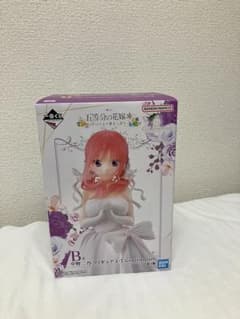 五等分の花嫁 一番くじ 中野二乃 フィギュア 五つ子より愛をこめて