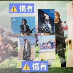 a*스님 Mrs. GREEN APPLE Dear 오모리 상처 유set
