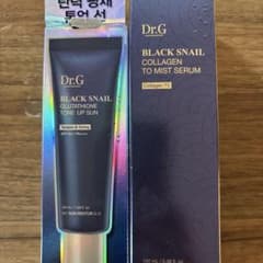 ドクタージーDr.G ブラックスネイルコラーゲンミストセラム トーンアップサンのサムネイル