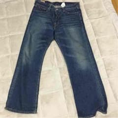 【1,000円引き】アバクロ ジーンズのサムネイル