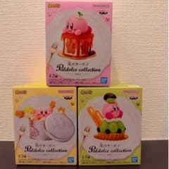 별의 커비 Paldolce collection vol.7