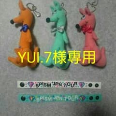 ソナガルー緑のみのサムネイル