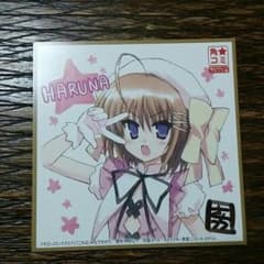 これはゾンビですか? 複製色紙のサムネイル