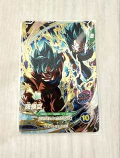 ドラゴンボールダイバーズ SDVP-026 孫悟空 連携の一撃 55枚セット ドラゴンボールダイバーズ SDVP-026 孫悟空 連携の一撃 GDR - メルカリ