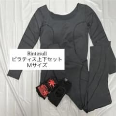 LAVA Rintosull ピラティス上下セット Mサイズのサムネイル