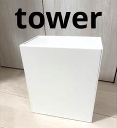 tower ウォールトイレポット　収納ケースのサムネイル