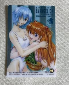 エヴァンゲリオン キラ 珍 カード 綾波レイ 新品 レトロ レア