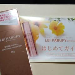 レイパルフィー☆のサムネイル