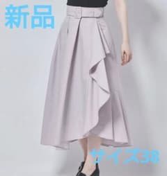 新品 ベルト付フロントフリルスカート トランテアンソンドゥモードのサムネイル