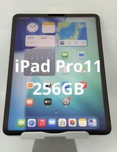 iPad Pro11 第1世代 256GB シルバー - メルカリ