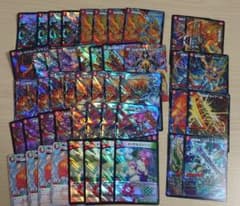 匿名配送】赤緑モルト デッキ販売 - メルカリ