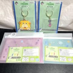 신품 미사용 이치 반 쿠지 피크민 PIKMIN ~ 집에서 한가로이 컬렉션 ~