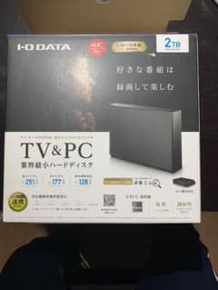 I-ODATA USB 3.1 Gen 1（USB 3.0） 2.0対応 外付…のサムネイル